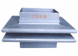 矩形膨胀节
